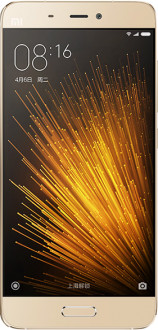 Xiaomi Mi 5 Prime 64 GB Cep Telefonu kullananlar yorumlar